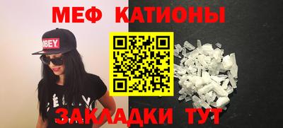 ГАЛЛЮЦИНОГЕННЫЕ ГРИБЫ Новозыбков