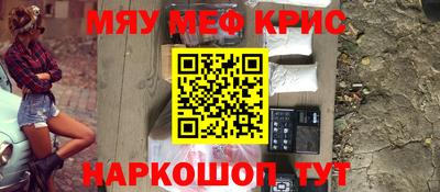 ГАЛЛЮЦИНОГЕННЫЕ ГРИБЫ Новозыбков