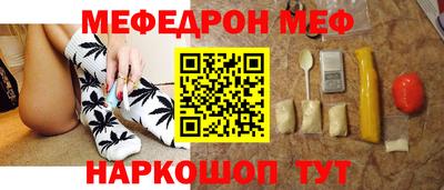 синтетический гашиш Новодвинск