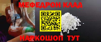 ГАЛЛЮЦИНОГЕННЫЕ ГРИБЫ Новозыбков