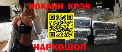 ГАЛЛЮЦИНОГЕННЫЕ ГРИБЫ Новозыбков