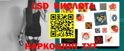 мдпв Новокубанск