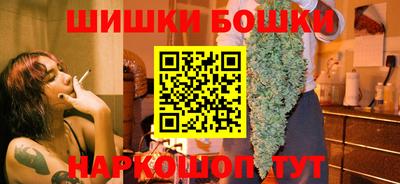мдпв Новокубанск