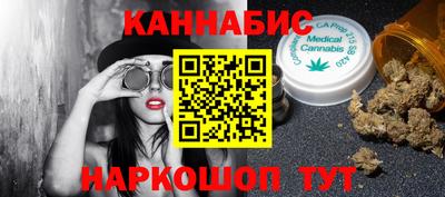 ГАЛЛЮЦИНОГЕННЫЕ ГРИБЫ Новозыбков