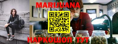 ГАЛЛЮЦИНОГЕННЫЕ ГРИБЫ Новозыбков
