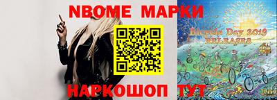 ГАЛЛЮЦИНОГЕННЫЕ ГРИБЫ Новозыбков