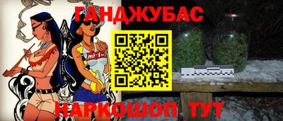 мдпв Новокубанск