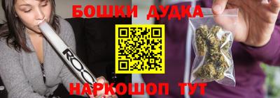 ГАЛЛЮЦИНОГЕННЫЕ ГРИБЫ Новозыбков