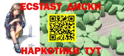 мдпв Новокубанск
