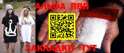 ГАЛЛЮЦИНОГЕННЫЕ ГРИБЫ Новозыбков
