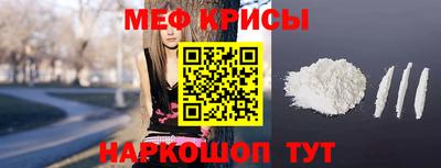 мдпв Новокубанск