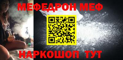 ГАЛЛЮЦИНОГЕННЫЕ ГРИБЫ Новозыбков