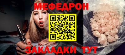 синтетический гашиш Новодвинск