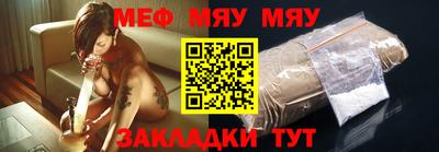 синтетический гашиш Новодвинск